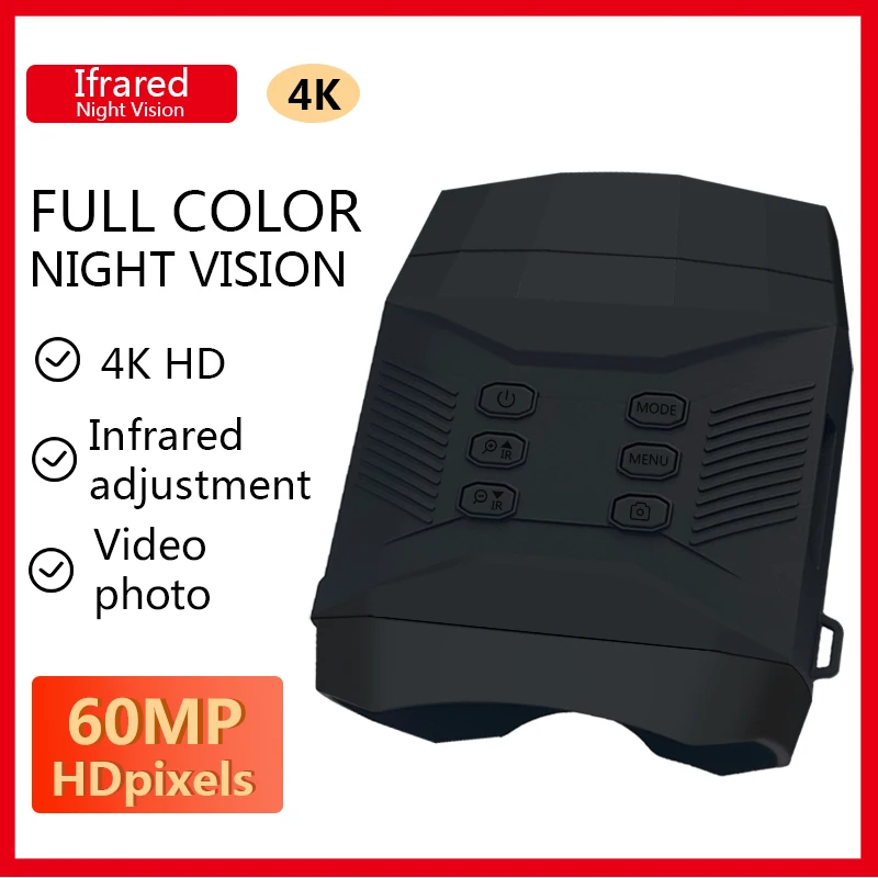 Trail Camera Infrared - 1 Buah Kamera Penglihatan Malam Teropong